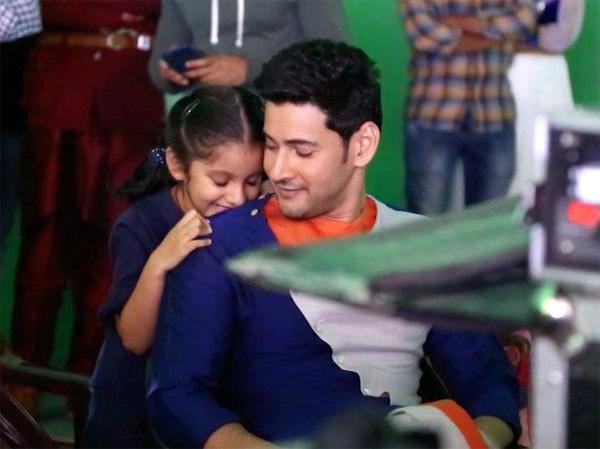 Handsome Mahesh, Beautiful Daughter!