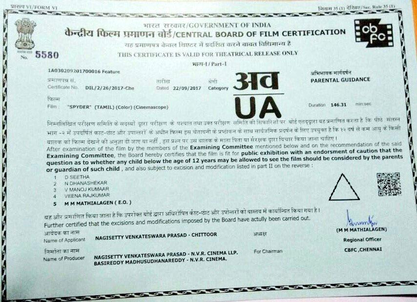 Spyder Censor Certificate