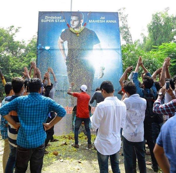 Dandaalayya... O Spyder Ayya!