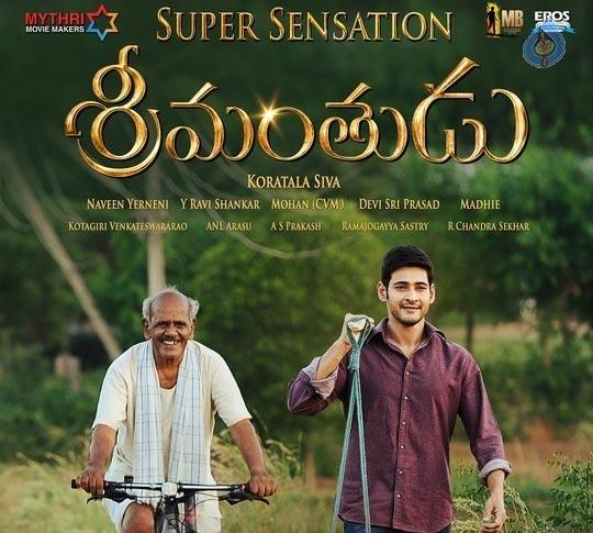 'Srimanthudu' Inching Into 150 Crores Club!