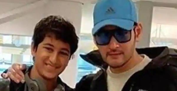 Mahesh's Super Plans For His Son