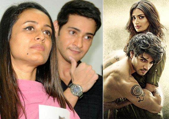Mahesh Babu Supporting A Disaster!