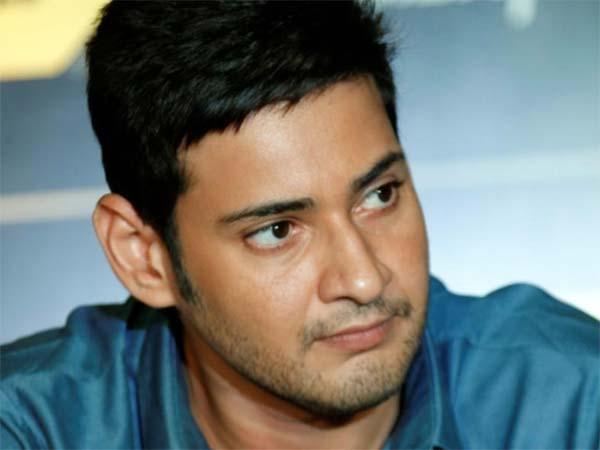 Mahesh Babu Remuneration Locked!