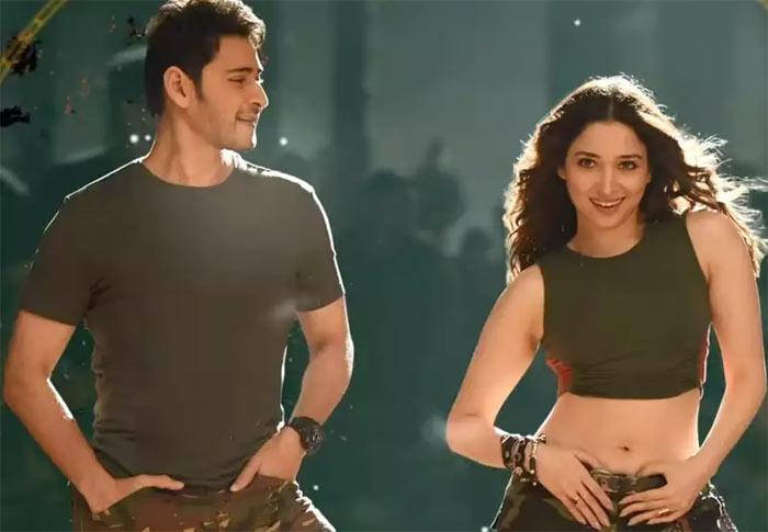 Tamannaah Joins With Mahesh Babu