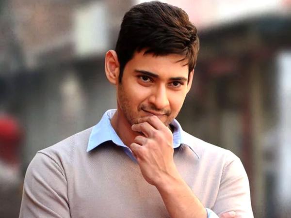 Mahesh Babu To Enter Bigg Boss House?