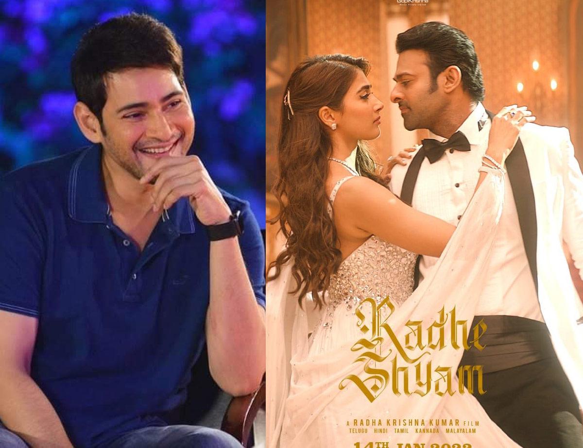 Super Star special for Radhe Shyam