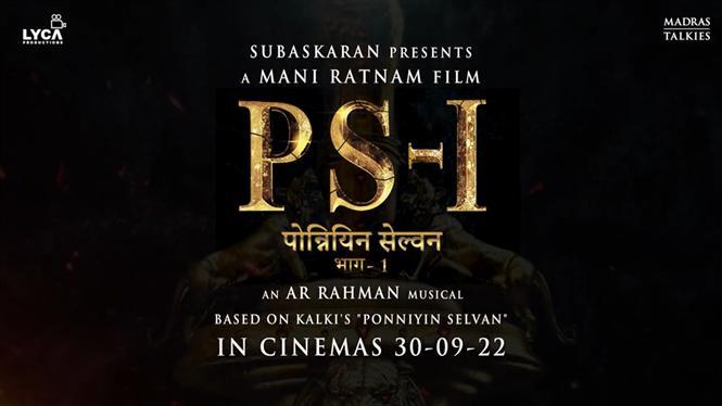 Super Star to power Ponniyin Selvan teaser