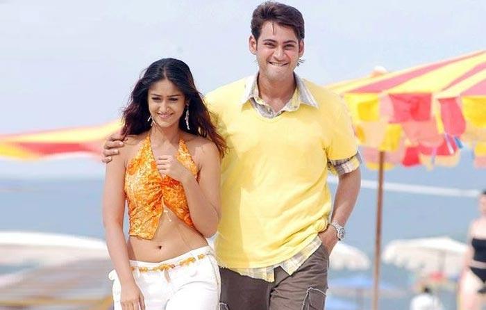 Industry Hit Combo To Repeat