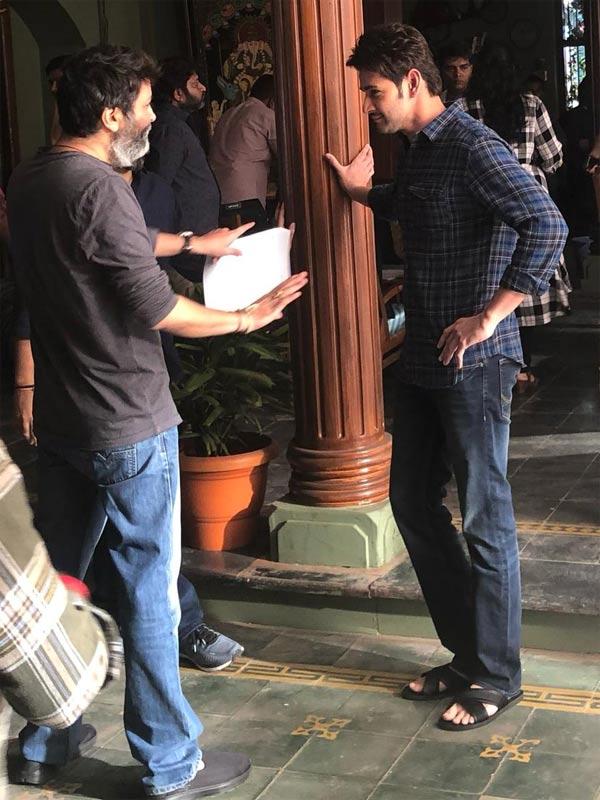 What Mahesh, Trivikram Discussing?