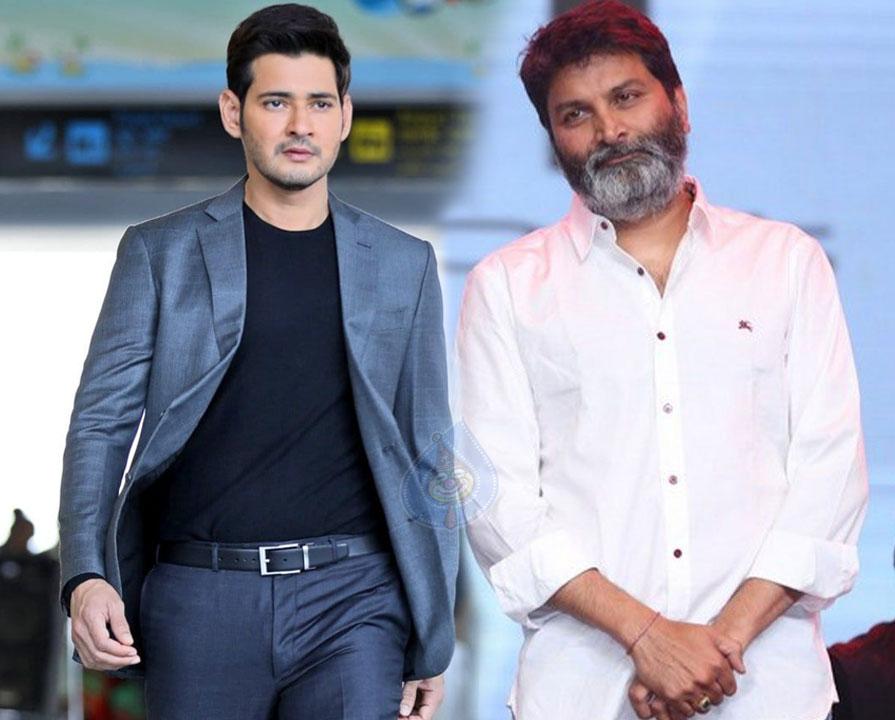 Trivikram in full swing for Mahesh Babu?