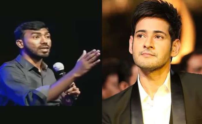 MAA Notices to Mahesh Troller OK! Then PK?