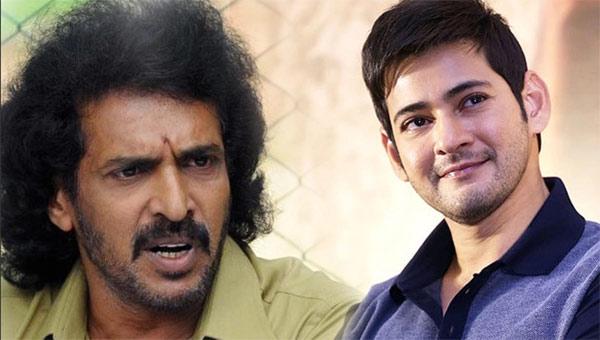 Why He Said No To Mahesh Babu?