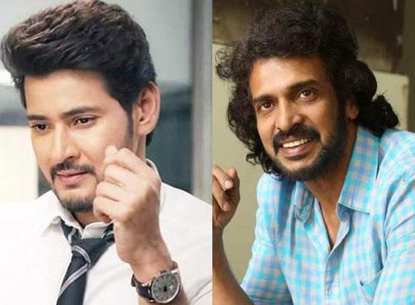 Bunny's Villain For Mahesh Babu
