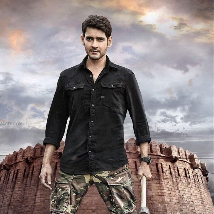 Mahesh Babu Serious on Panic Creating Media