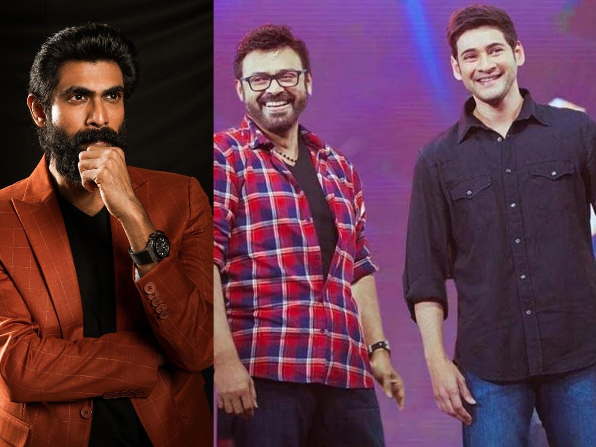 AMB Cinemas with Mahesh Babu, Venkatesh, and Rana?