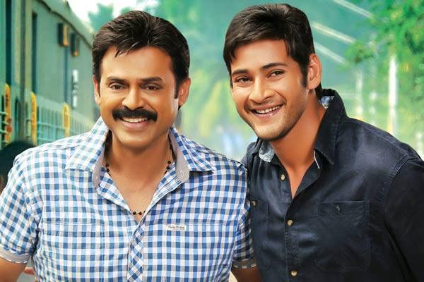Mahesh, Venky Praying Rain God