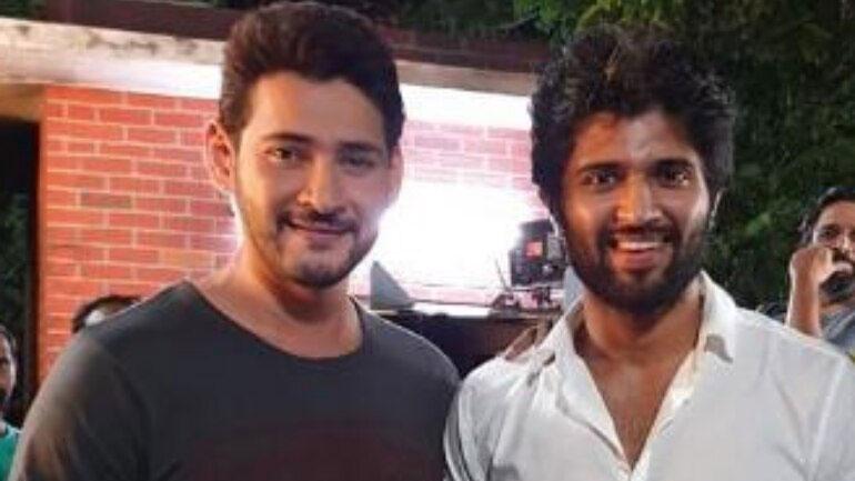 Mahesh Babu Gets Rare Honour! Deverakonda Beats Prabhas