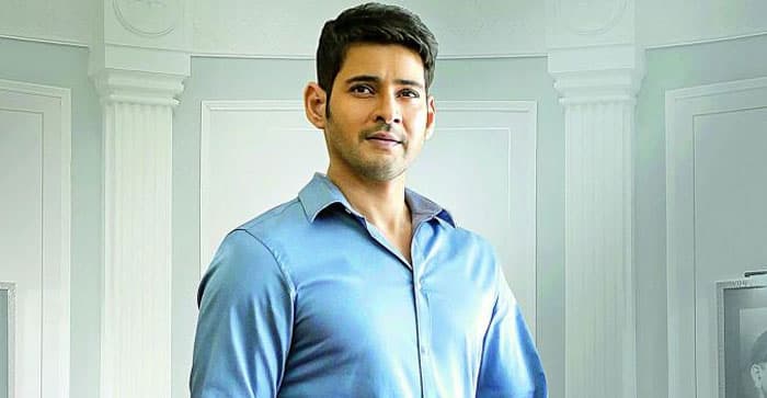 Mahesh Babu Becomes CEO of US Firm