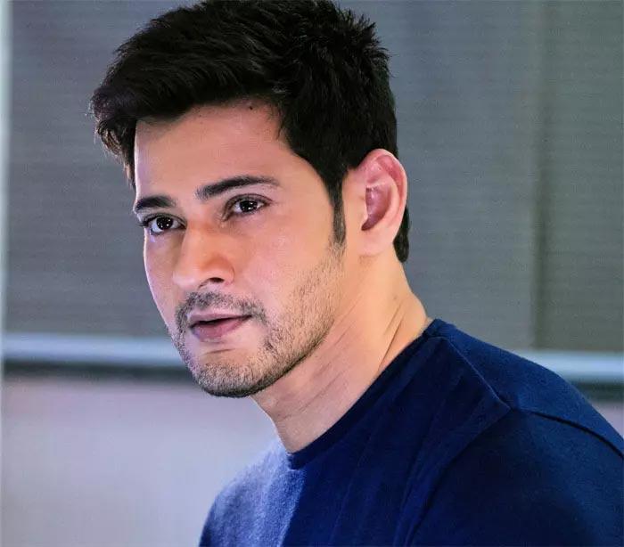 Mahesh Rejected, But Promoting The Film