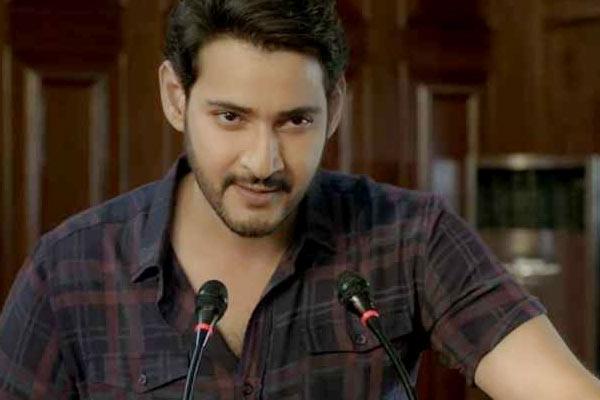 Mahesh Babu Fed Up Of Giving Messages