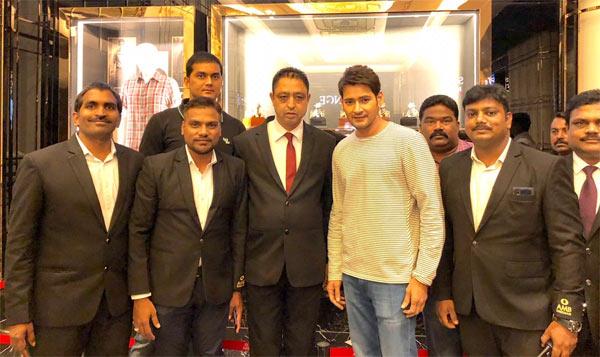 Mahesh Babu First Experience