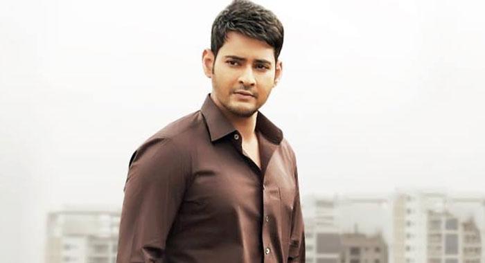 25 Ghost Haunting Mahesh Babu