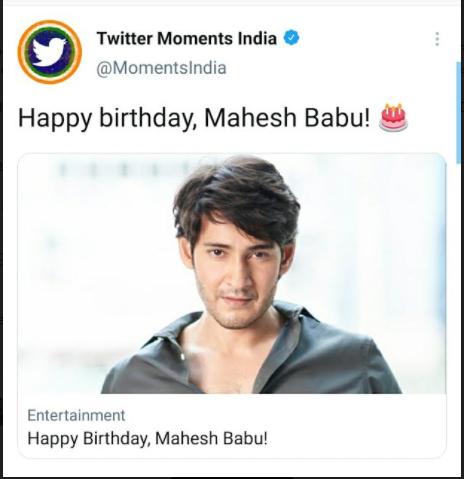 Mahesh's gets rare honor from Twitter India