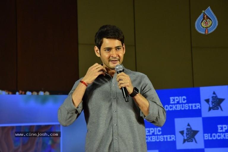 Mahesh Raises Collar, Comedian's Shocker