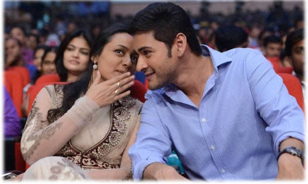 Mahesh And Wife Encourage Fresh Talent