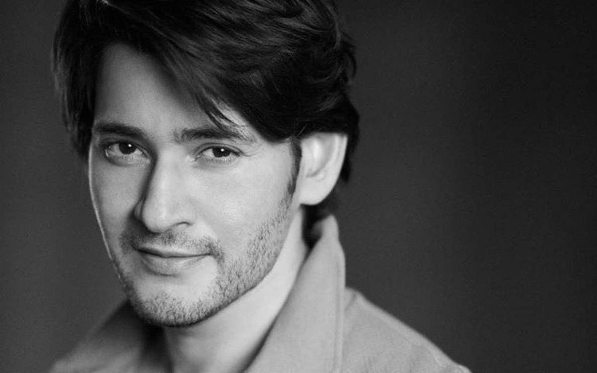New Headache For Mahesh Babu!