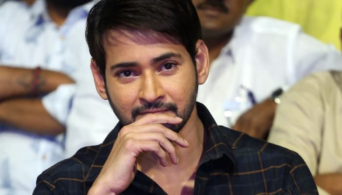 Mahesh Babu Becomes Very Strict