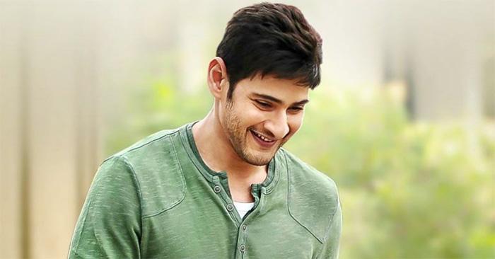 Mahesh Babu's Crime Thriller!