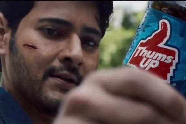 Mahesh Heading To SA, Not For Maharshi