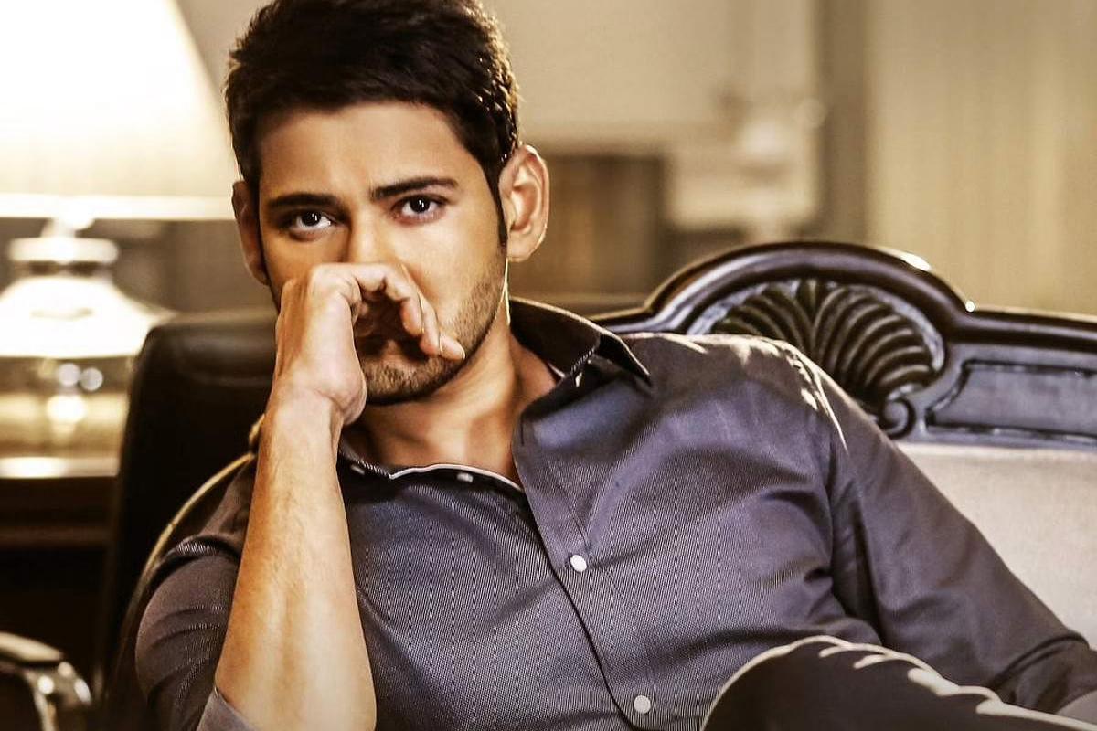 Mahesh in isolation: Projects in full swing