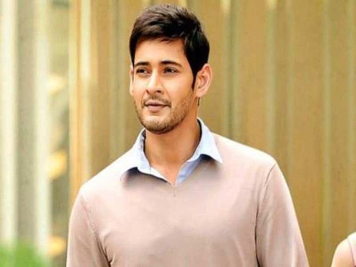 Double Delight: Maharshi, An Award