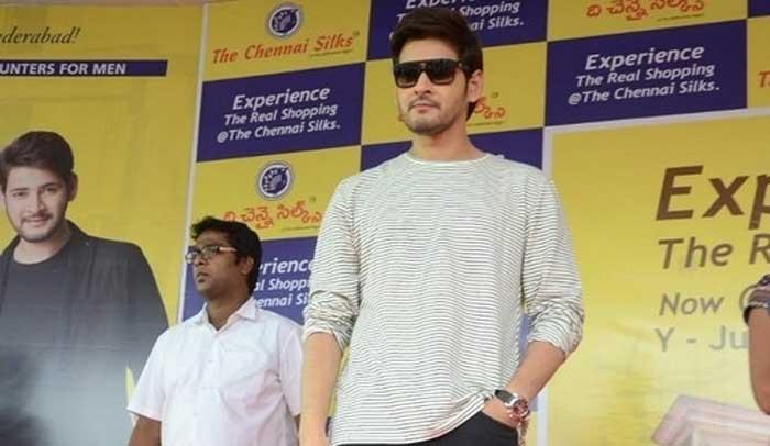 Mahesh's Presence Injures A Woman