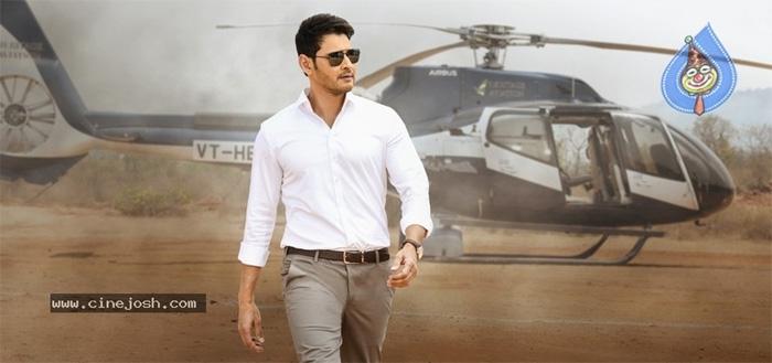 Mahesh Babu Powering TRPs