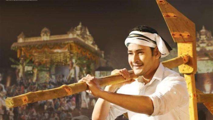 Mahesh Firepower As A Farmer