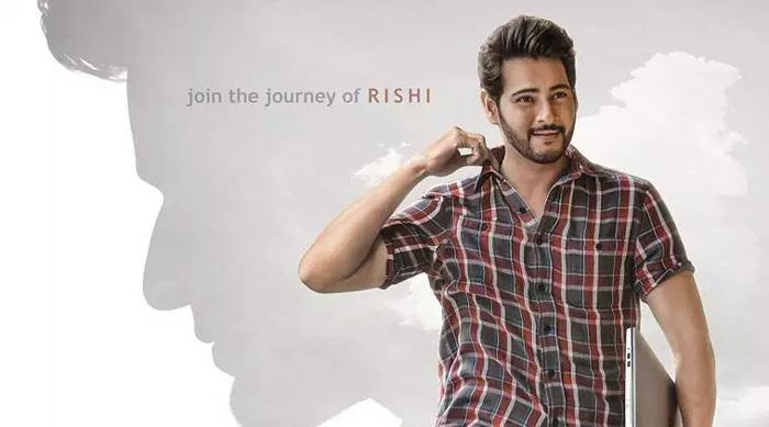 Mahesh Babu Flying To Abu Dhabi