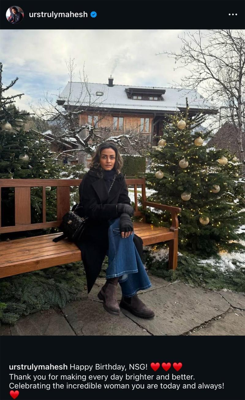 Mahesh Babu wishes on his wife Namrata B-Day
