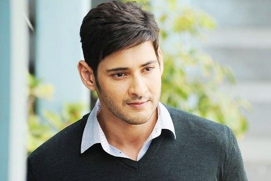 GST Commissionerate Hails Mahesh Babu