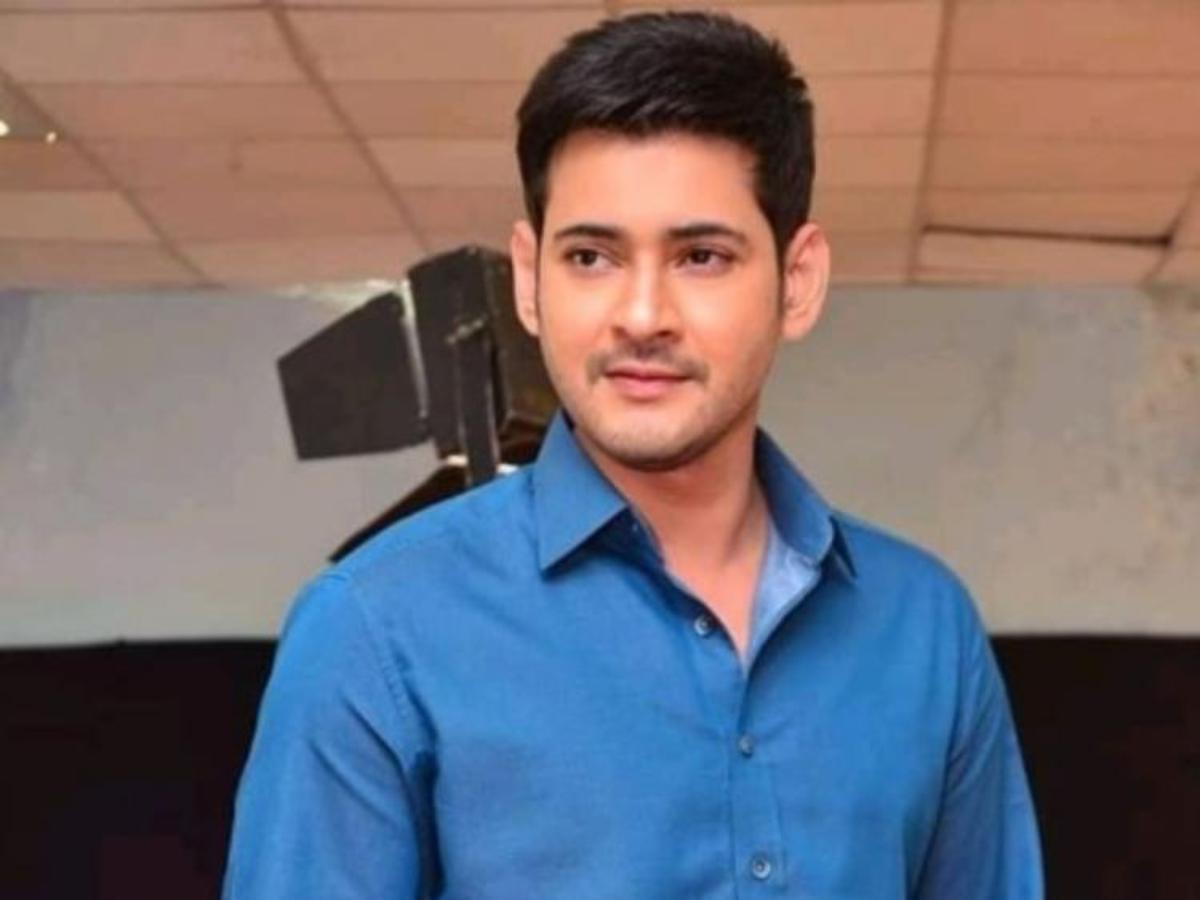 Mahesh Babu's Ranks Top