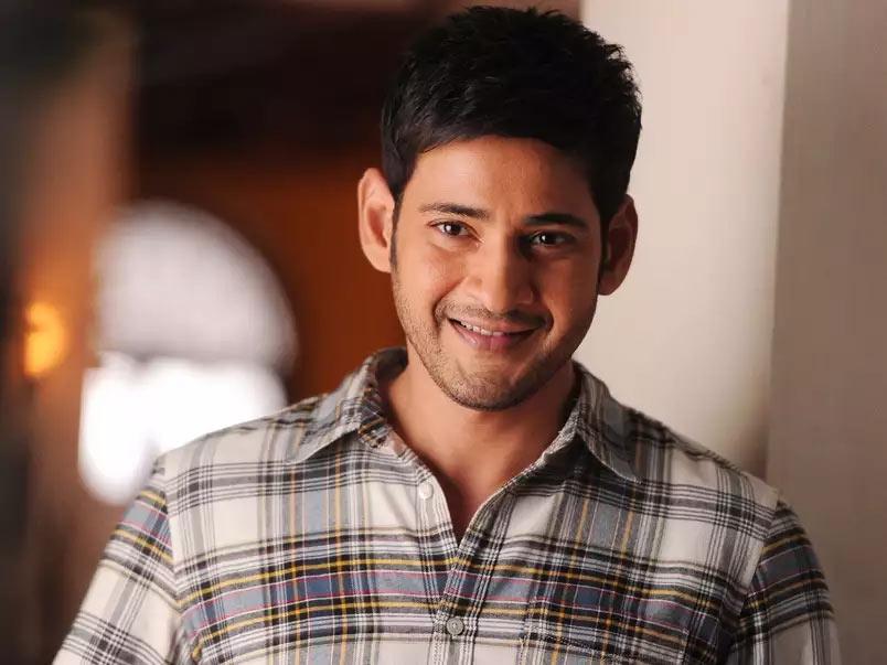Whom will Mahesh romance in SSMB28