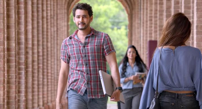 Mahesh's 2 Shades In Maharshi Revealed