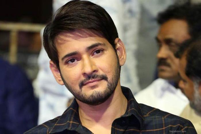 Shocker: Mahesh US Event Cancelled