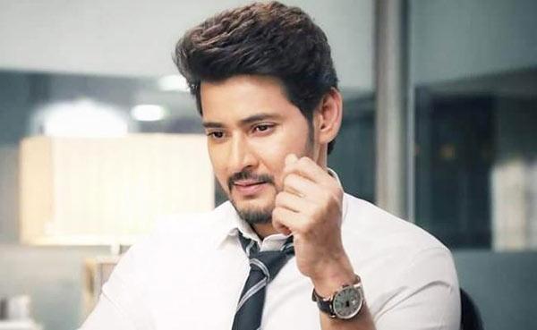 Mahesh Pouring Cold Water On Them