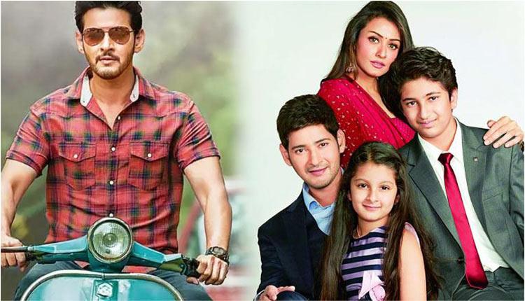 Mahesh Babu: Movies Vs Commercials