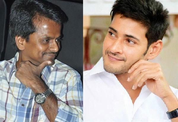 Why Mahesh 23's Schedules Extended?