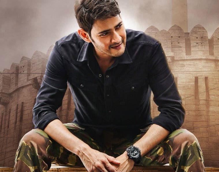 Mahesh Fans Disappointed