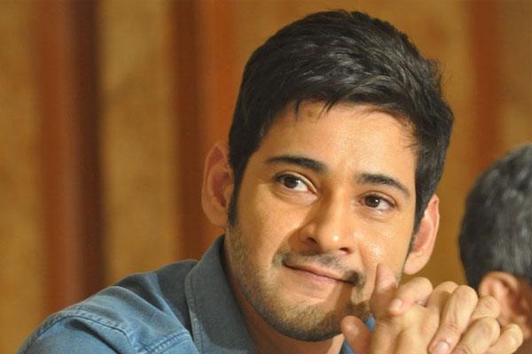 Mahesh Film Release: A Co-incidence!